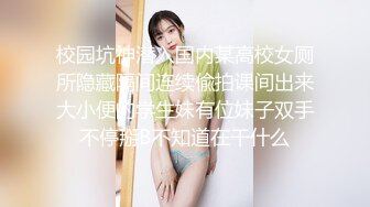 约良家人妻出来唱歌，亲亲摸摸在KTV吃豆腐，一顿操作猛如虎，猛插射精！~1