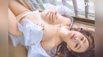 韩巨乳嫩模YeonWoo妍雨110美金新作 IN TOKYO在东京街头露出 ，微透视逼缝，这奶子实在是太大太软了 (1)