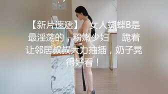 KTV女厕全景后拍几位身材不错的美少妇嘘嘘各种极品鲍鱼尽情展示