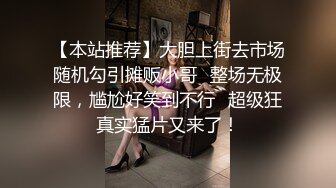 女人一生最性福的时刻