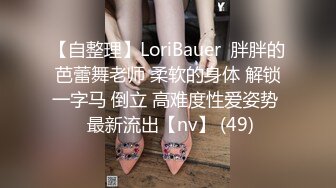 不是妹妹操不起_而是熟女少妇更有性价比_约炮口技一流的熟女阿姨_无套内射