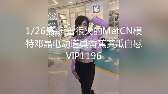 STP29912 极品尤物网红女神！近期下海文静高冷！情趣内裤一线天肥穴，掰开特写，小穴非常紧致