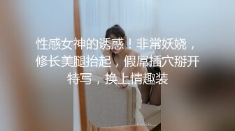 【魔手外购】小姐姐较多的商场，固定机位偸拍超多妹子方便，赏脸赏逼，一网打尽 (1)