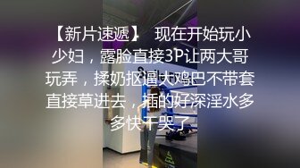 【少妇可同成可空降】极品美少妇居家全裸烧饭，这背影杀看了真心动，长得也不错，被操爽了 (1)