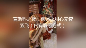 【沈樵】国产A片美女网红丝袜高跟性感裸舞道具自慰与粉丝互动 (1)