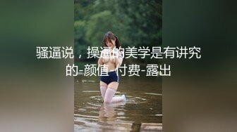 极品高质量迷奸系列【MJ气质超群白皙美乳少妇】大街上远远的就能看到她散发出的气质！被下药迷奸内射多次