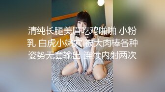 爆米花 小哥哥带淫荡女友开车大路上陈发骚 露奶 特写BB 扣B