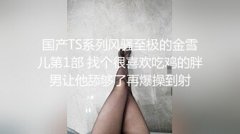 猛男娴熟性技巧让小妹高潮迭起