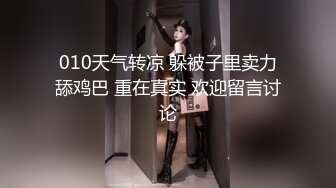  高品质探花  约操极品网红美女  揉搓骚穴爽的直扭腰 大屌怼入爆插 多个姿势换着操