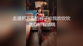 【骚宝儿吖】纯良美女揉奶口交花式操B表情销魂刺激