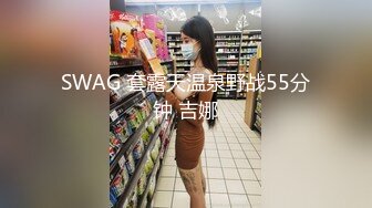 91新人雪先生微信約炮高中大奶萌妹，黑絲露臉情趣邊做邊脫，多姿勢性愛浪蕩呻吟淫蕩對白