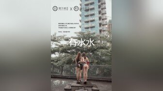 盛京内部空虚女