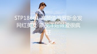 小青年体力够用网约漂亮豪放外围女打炮被夸奖鸡巴大直接伸到喉咙里