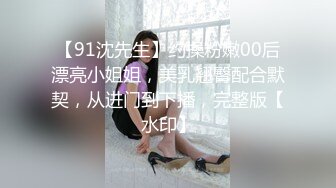 【新片速遞】2022.9.12，【乡村寻花】，按摩店重金勾搭，忽悠美人妻，褪去衣衫狂舔粉穴，白嫩丰腴肉体