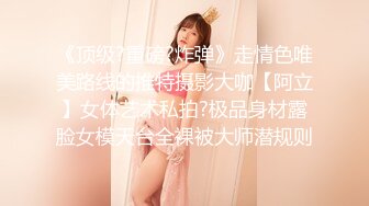 ❤️双马尾后入❤️神奇双马尾攻速拉满，反差小母狗不自觉向上迎合的屁股 每一次插入都深深的满足，抓紧马尾狠狠内射