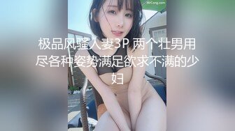 清纯可爱邻家美少女『小敏儿』✿性感萝莉租房被骗只能以性换租 被中出内射，超嫩性感白虎穴让人欲火焚身