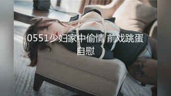 《震撼福利超强PUA》原创大神同时拿下两个身为人母的极品朋友妻母女花，身体快被榨干了，累的腰疼