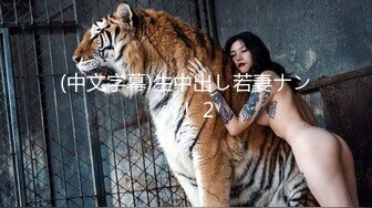 【顶级猛男模特写真】身材炸裂！