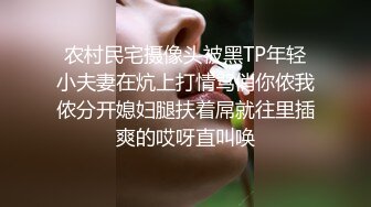 【边走边尿】骚婊子 金秘书虾米 9月会员福利