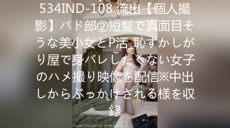 (中文字幕)1泊2日10射精・筆おろしサービス付き「性交付き」温泉仲居のお仕事