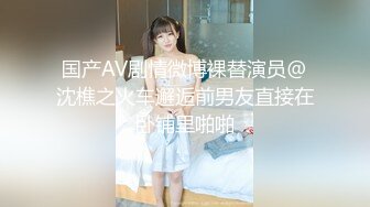 发工资约好兄弟到酒店 分享两个美女一块4P互动交流发掘新的性爱技能