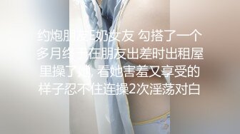 【新片速遞】 短发清纯美眉 被大鸡吧无套输出 小贫乳 稀毛鲍鱼 操的骚叫不停 最后内射一鲍鱼