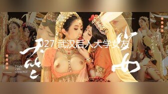 疫情过后会所复工，大叔嫖妓偷拍，少妇美乳白嫩，漫游胸推，毒龙口交，后入大白臀一顿输出爽爽爽