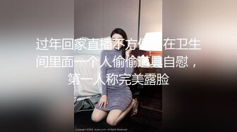 英语老师『艾达』被校长SM 狗链小皮鞭乳夹调教小母狗