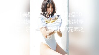 麻豆传媒 MDHT0016 奇淫旅社 女总裁的性交易 夏晴子