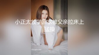 乳摇00后小女友