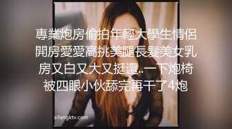 摸样不错的白虎小少妇伺候黄毛小哥激情啪啪，淫声荡语口交大鸡巴，激情上位让小哥无套插入，内射中出尿尿看