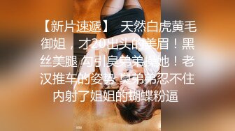 人妖系列之红发披肩超美高挑人妖深情舔屌堪比女人揉奶操屁眼扭动酮体极品风骚妖妖