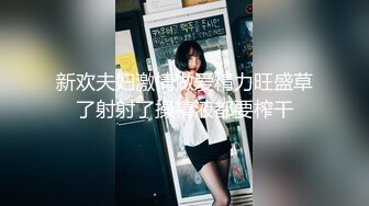 【Stripchat】高颜值混血亚裔蛇精脸女主播「H0A」跳蛋和AV棒一起塞入屄洞里高潮爽到吐舌头【自压水印】