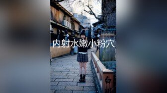 【新片速遞】 ⚡顶级反差婊人妻【淫妻婷婷爱漏出】玩个大的，在电梯门口漏出且翘着屁股，外卖员一开门都蒙了，不来干我就给你差评