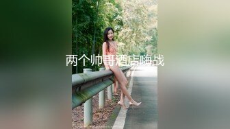 极品明星女神--九头身、穿上黑丝简直是梦幻、这样的女神真是男人的储精器，口活掠取你的精液，一点都榨干！