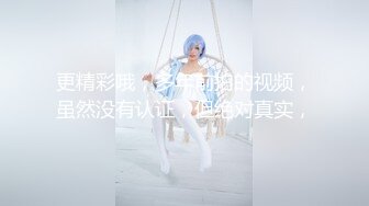 高颜值甜美嫩妹子，大白美臀，浴室地上自慰高潮喷水，美女太骚了