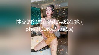 XSJKY-044 唐芯 与女大学生开发捷运性爱姿势 捷运便当越吃越香 性视界传媒