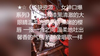 ❤️【金莲姐妹】皮肤白嫩 逼毛稀疏 性感少妇床上发骚操的嗷嗷叫 口交足交被草射肚子上 完整版