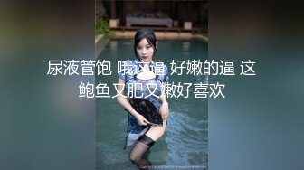 ✨极品少妇✨小少妇和闺蜜叫来两个炮友玩4P，炮友也是狠人完全不把她们当女人，爆艹深喉狂艹不止！