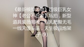 健身房深入指导嫩受初学者