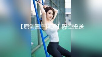 星空無限傳媒 XKKY022 騷女寂寞難耐勾引外賣員吃雞騎乘解渴 鄧紫晴