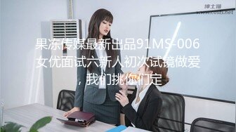 单位女厕全景偷拍美女御姐的极品小黑鲍