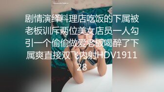 一字马女神在家诱惑我