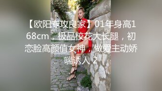 新流出安防酒店高清偷拍房东大叔和家里的小保姆开房偷情草完逼吃条香蕉压压惊