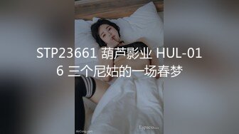 湿身诱惑？喜欢吗