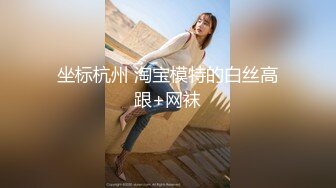 性感女仆的线下嫩穴交易 云小朵