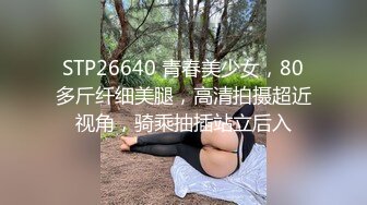 圆润肥臀双马尾胖妞多种姿势激情啪啪，后入大屁股一下下猛烈撞击，深喉插嘴掰穴舔逼，骑乘后人大力猛操