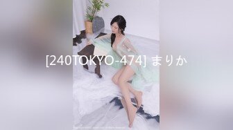 吮吸真希小泉美丽的巨大的乳房 HEYZO 2396