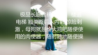 潜入写字楼女厕偷拍一身黑装长发美女被拍两次前后都被看光光