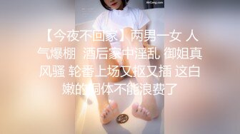 ⚫️⚫️⚫️固定全景脸逼同框，服装城女厕偸拍多位少女少妇方便，红衣皮靴女蹲下后穴门大开属实有点想入非非了2